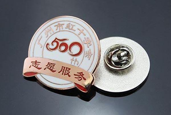 徽章订制 徽章订制