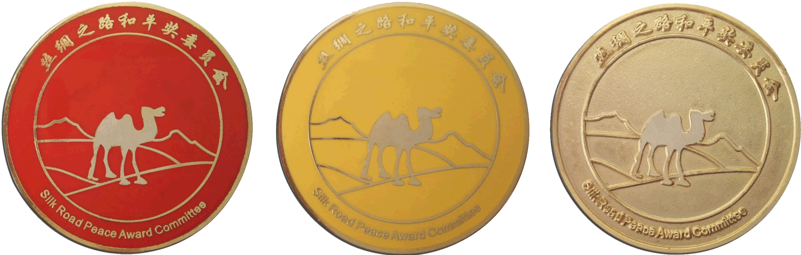 定制徽章 定制徽章