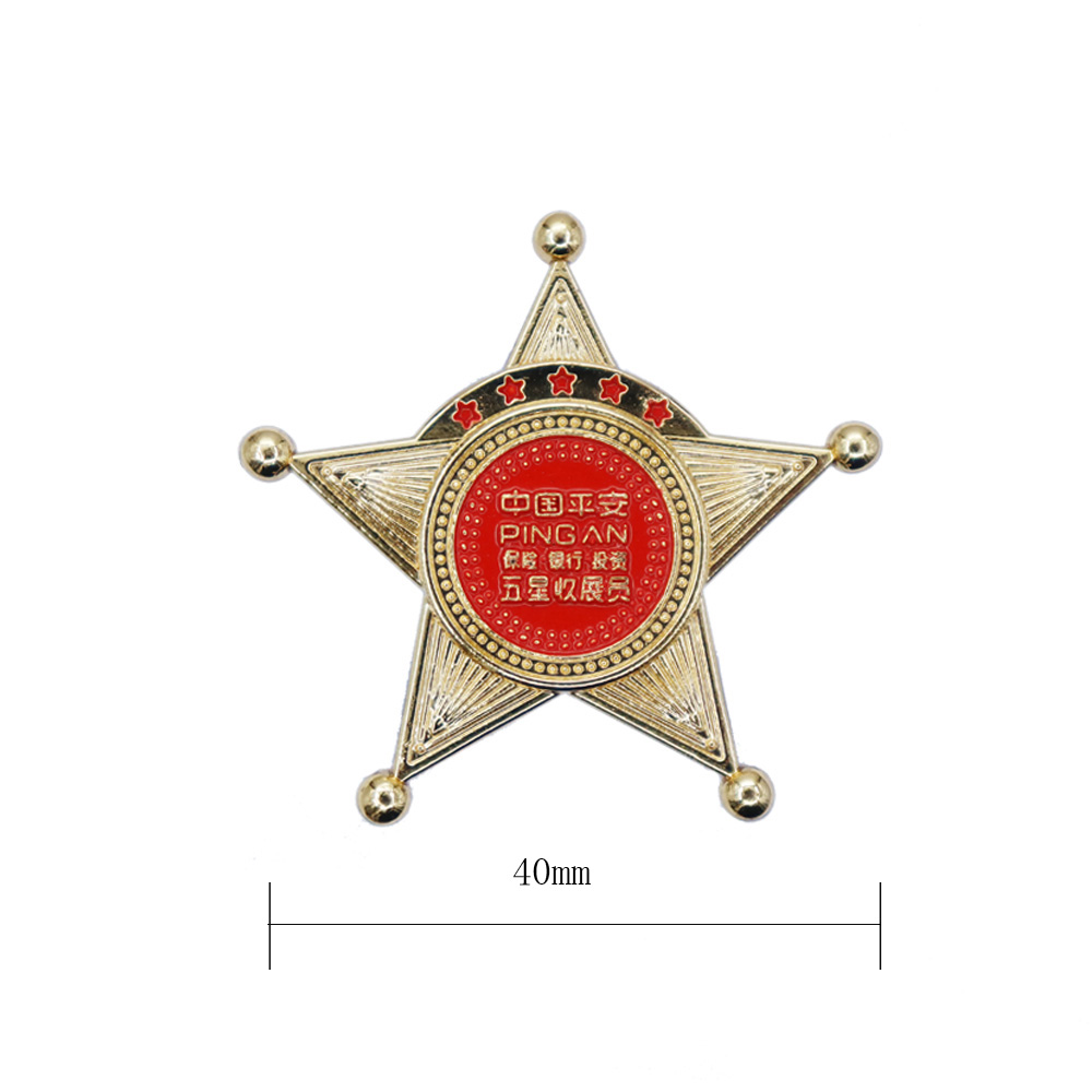 中国平安徽章