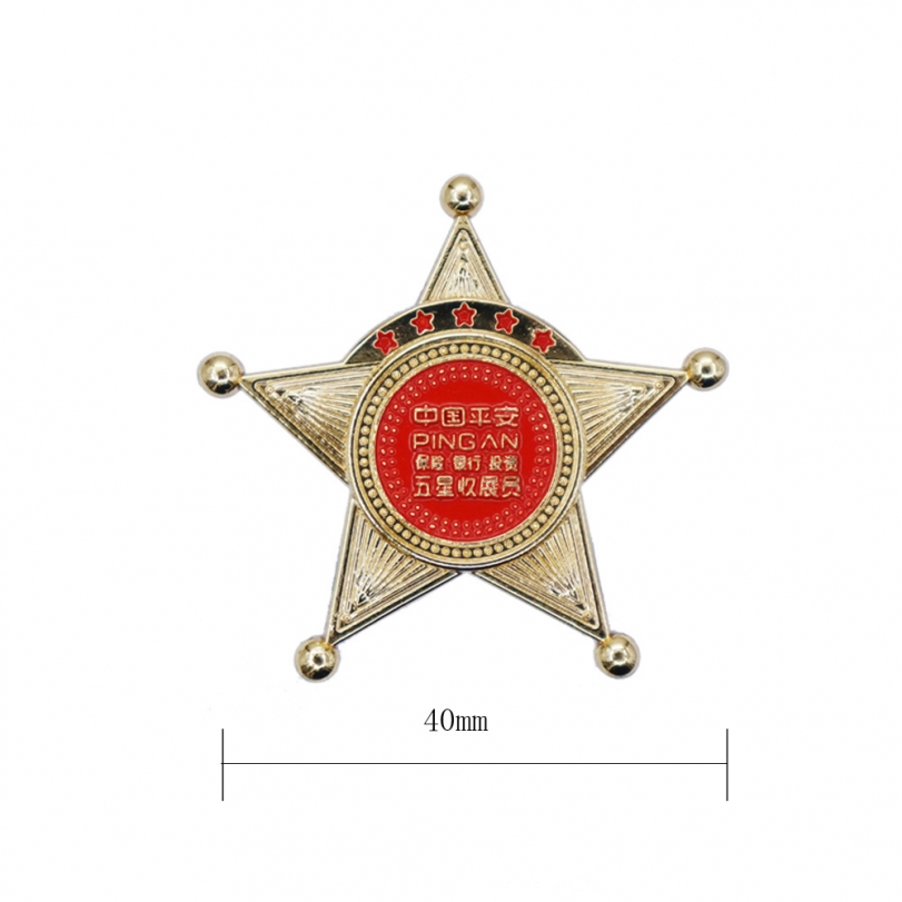 中国平安徽章
