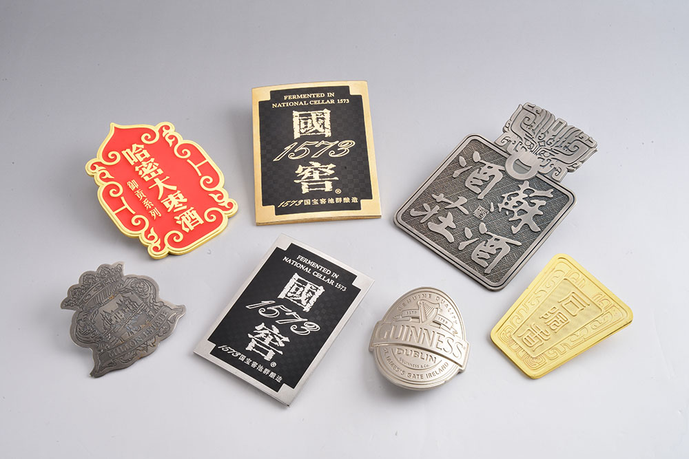 惠州标牌-酒牌