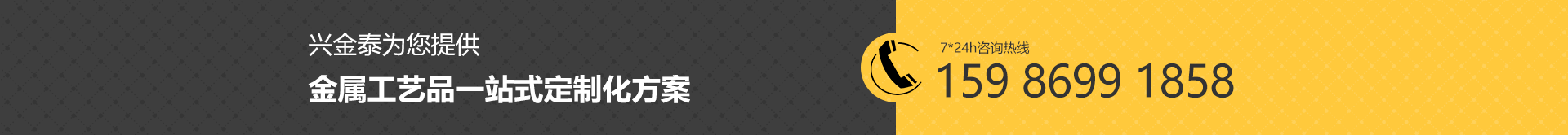 1776332057814689.png 1596766325152030.png